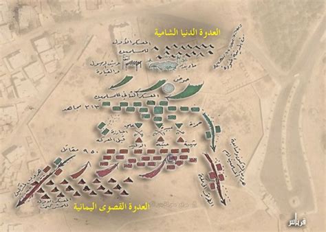 خريطة غزوة بدر